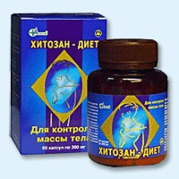 Хитозан-диет капсулы 300 мг, 90 шт - Давлеканово